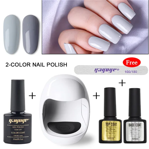 DX-2P-07 Yayoge УФ светодиодный светильник 3 Вт мини USB сушилка с 5 pcs nail гель поли набор лак для ногтей Soak Off маникюрный набор - Цвет: DX-2P-07