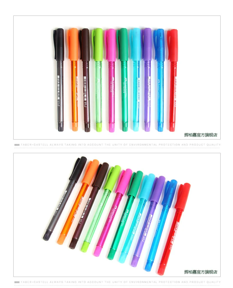 Faber castell 10 шт. художественная многоцветная шариковая ручка многофункциональные гладкие забавные шариковые ручки для письма школьные канцелярские принадлежности студенческий подарок