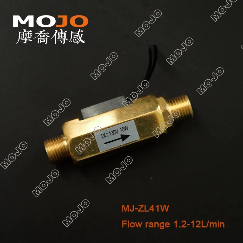 

2020 MJ-ZL41W(10 шт./лот) 1/4 дюйма 10% медный гравитационный латунный потоковый выключатель