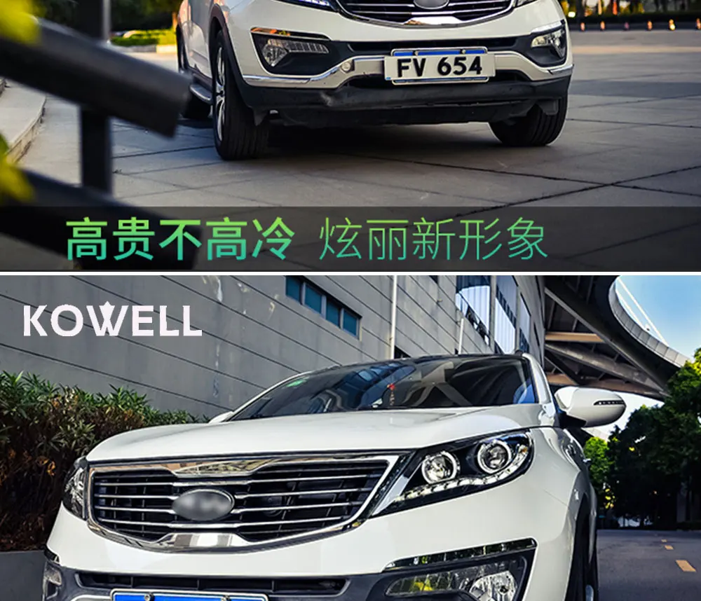 KOWELL автомобильный Стайлинг для Sportage R фары 2011- для Sportage светодиодный фонарь светодиодный Bi Xenon объектив Высокий Низкий луч парковка