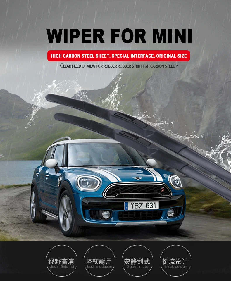 Сменный автомобильный стеклоочиститель из углеродистой стали для Mini Cooper F54 F55 F56 F57 F60 R55 R56 R60 R61 земляк Clubman аксессуары