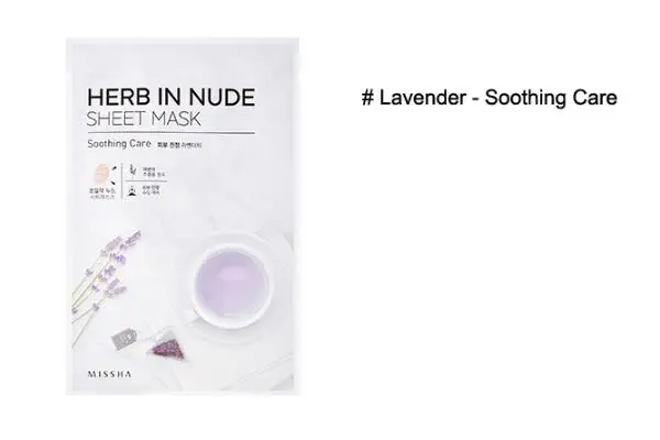 MISSHA Herb In Nude Sheet Mask 3 шт. маска для лица уход за кожей отбеливающая увлажняющая