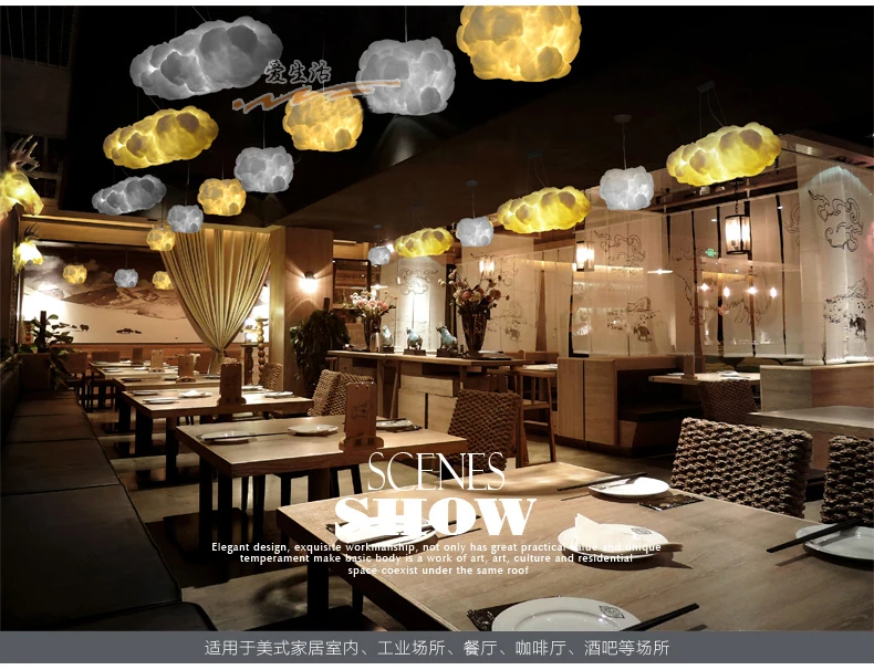 Плавающее облако подвесной светильник с белыми облаками современный освещение