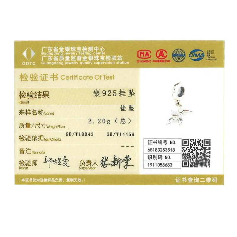 

MOWIMO Lovely 925 Sterling Silver Dog Animal Charm Bead Fit Original Silver Bracelets Bangle Pendant Jewelry Accessories BKC981