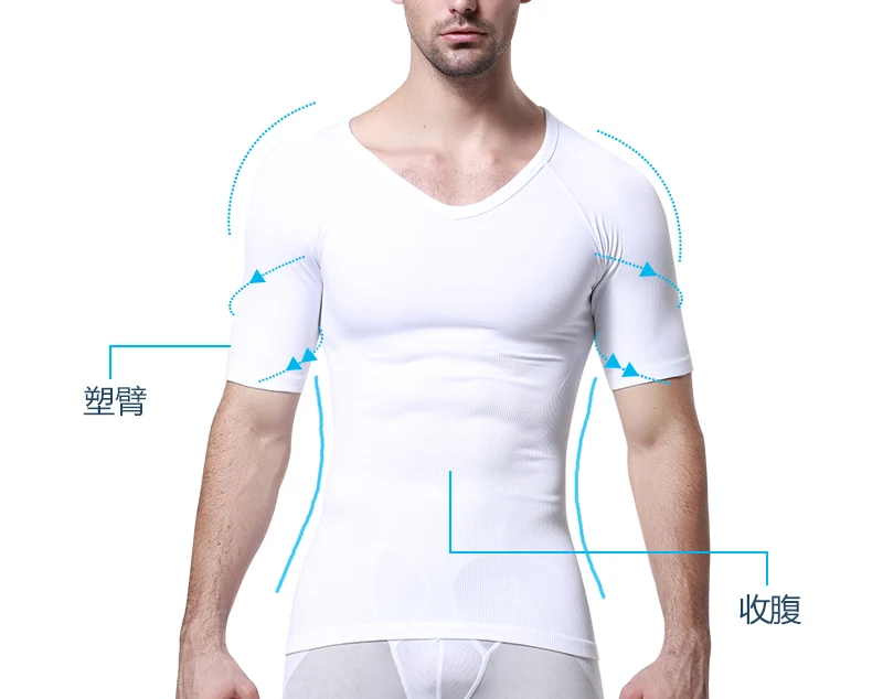 

Мужская майка для похудения, корсет, бесшовные рукава