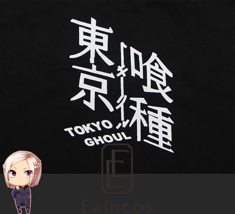 Аниме Токио Вурдалака Kaneki Кен Борьба Равномерное Косплей Партии Костюм Куртка С Капюшоном Пальто С Капюшоном