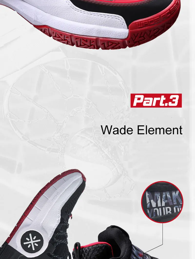 Li-Ning/мужские баскетбольные кроссовки с подушкой, на весь день 4, спортивная обувь с подкладом, кроссовки ABPP025 XYL287