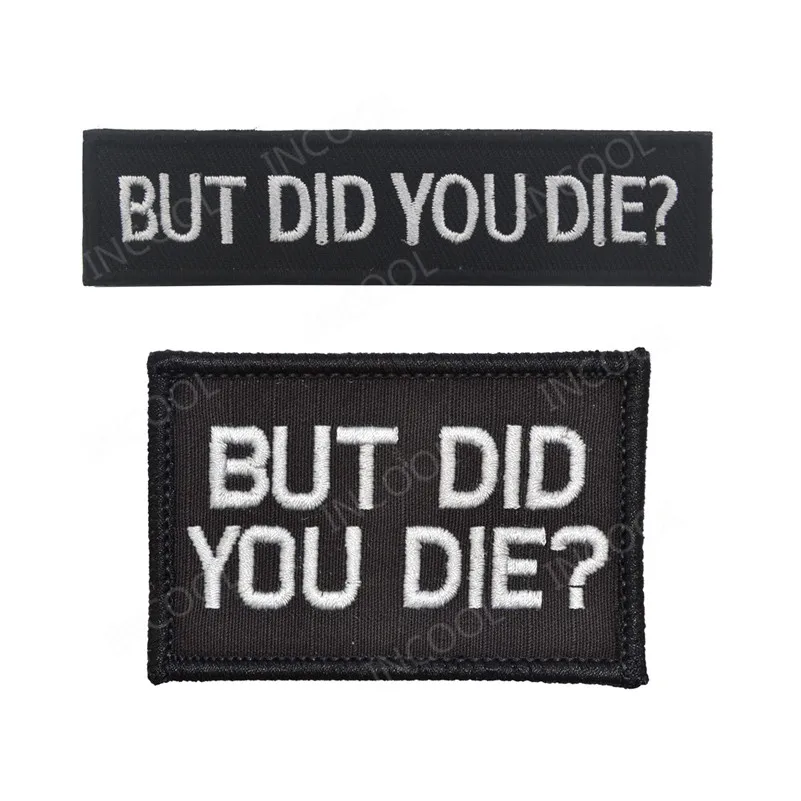 3D вышивка патч но вы умрете армии США Военные патчи тактические боевые эмблемы