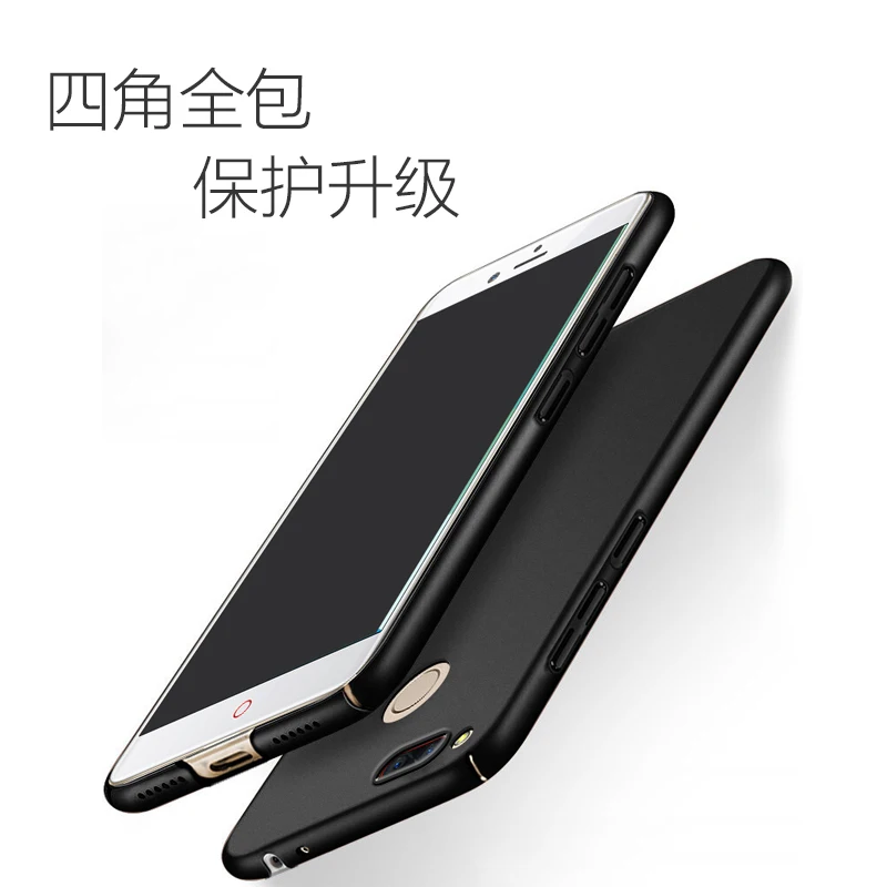 Чехол ZTE Nubia Z17 Mini защитный пластиковый чехол для Z 17 GodGift|Бамперы| |
