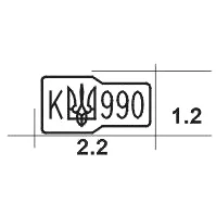 990 CSJA Украина Tryzub стальная металлическая штамп для ювелирных изделий изогнутый хвостовик для колец Браслеты Ювелирный дизайнер 925 750 585 999 990 инструмент E861 - Цвет: 990