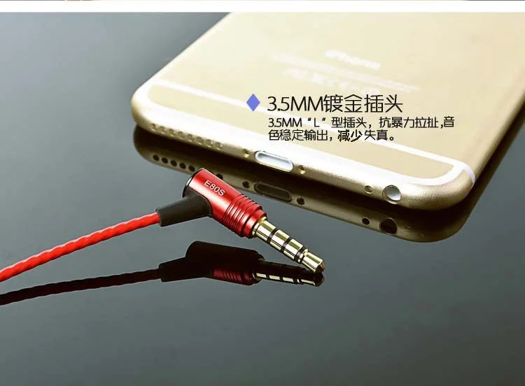 SoundMAGIC E80S HiFi наушники в ухо с микрофоном для всех сотовых телефонов супер бас идеальный звук сильный бас чистый голос