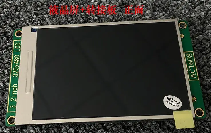 Ips 3,2 дюймов HD SPI TFT lcd модуль RGB экран плата адаптера HX8357 Привод IC 480*320 параллельный 8080 интерфейс stm32 кодовая плата