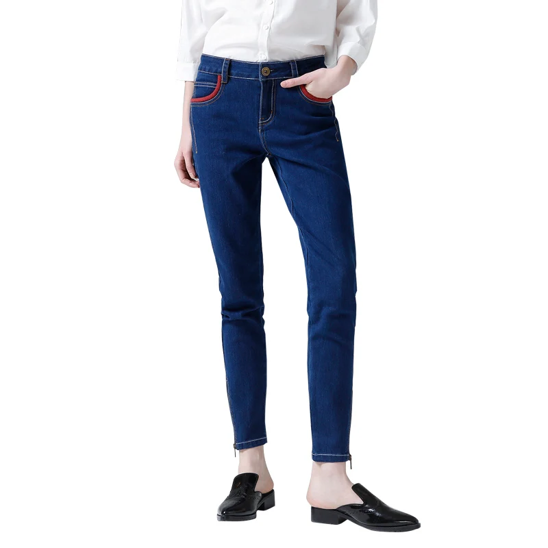 Toyouth 2017 Cotton Denim Jeans Women's Skinny Pants Pencil Trousers Elastic Slim Female |