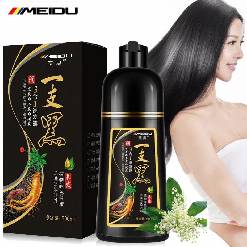 

MEIDU Organic Natural Fast Hair Dye Only 5 Minutes Ginseng Extract Black Hair Color Dye Shampoo For Cover Gray White Hair 500ML