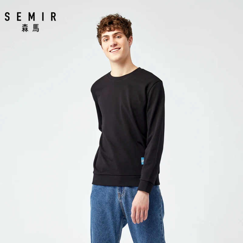 Мужская толстовка с круглым вырезом SEMIR пуловер капюшоном в Корейском стиле
