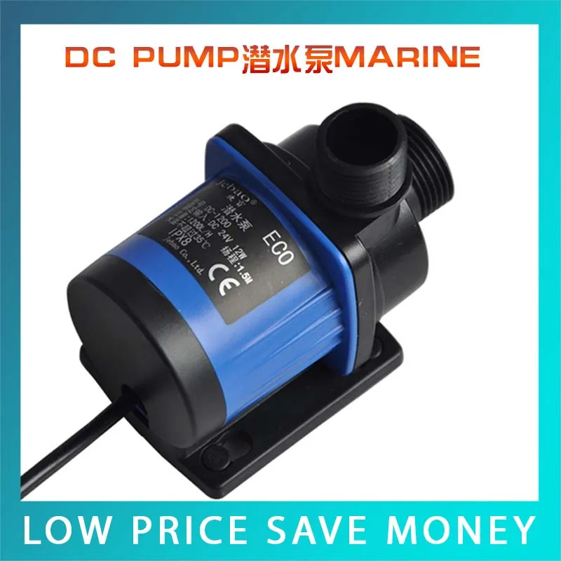 Регулируемый поток морской аквариумный насос DC Mini 24V центробежный водяной