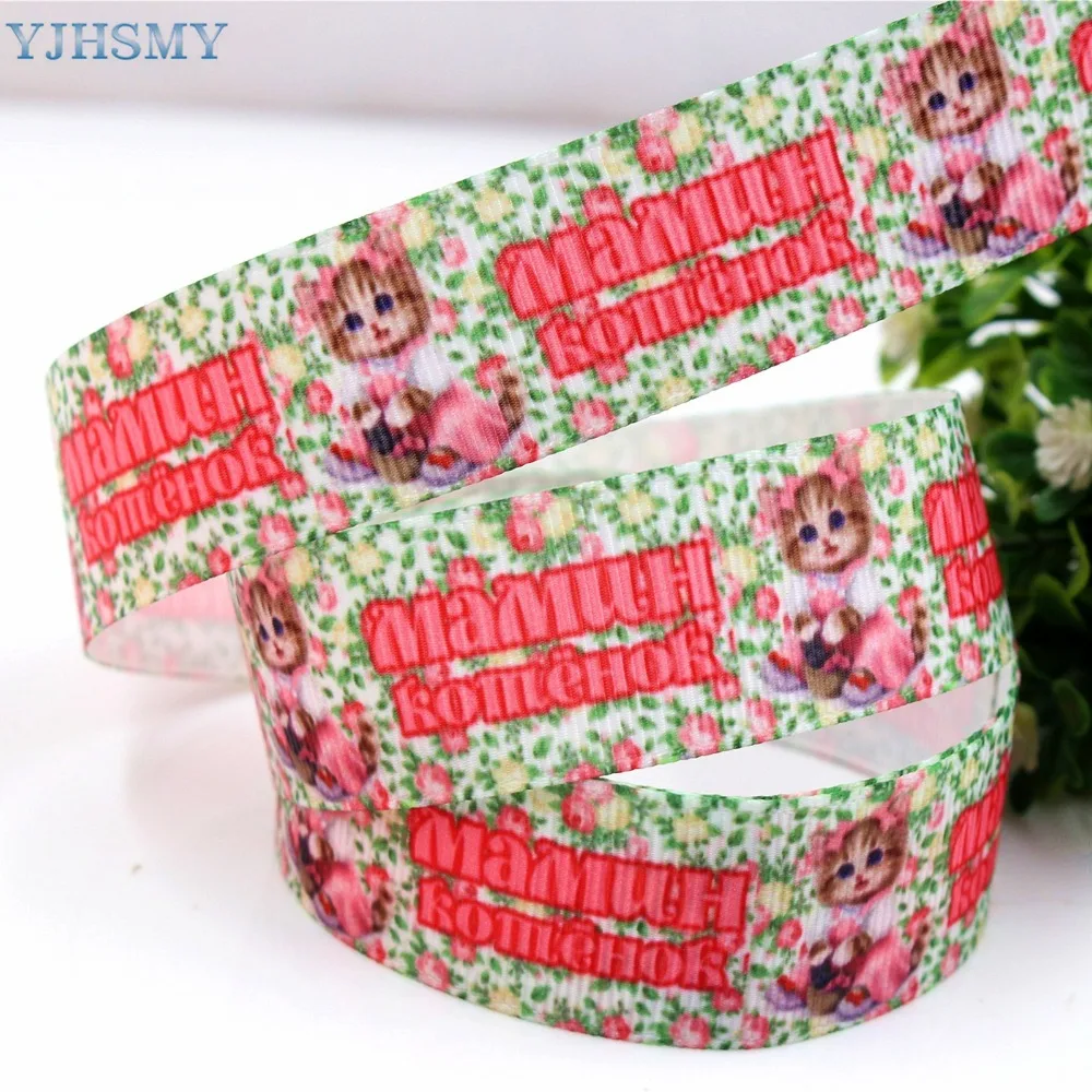 YJHSMY H-17518-668 25 мм 10 ярдов мультяшный рисунок животных теплопередача DIY материал