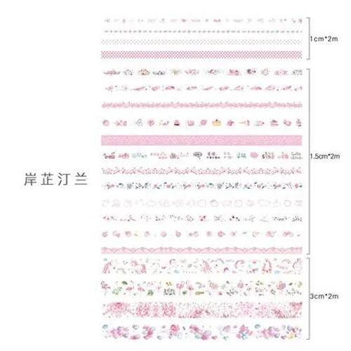 02 20 шт./кор. в стиле ретро с цветочным принтом рыбка животное лента Washi для художественного оформления ногтей, ручная работа Скрапбукинг изоляционная лента клейкая лента Этикетка Стикеры канцелярских принадлежностей - Цвет: 02