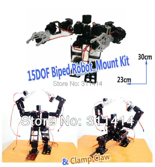 Набор для обучающих роботов 15DOF Biped + 2 шт. металлических зажимов включая серво