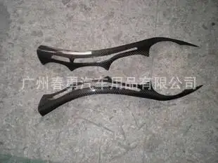 

Fit for BMW 5 series E60 carbon fiber lamp eyebrow