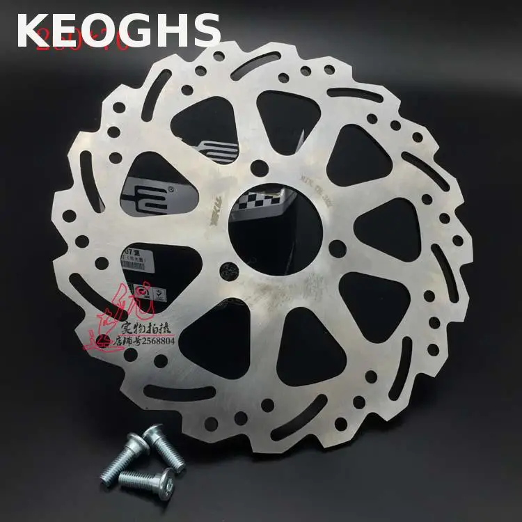 KEOGHS 220 мм/260 мм нержавеющий тормозной диск/тормозной ротор 3 отверстия 70
