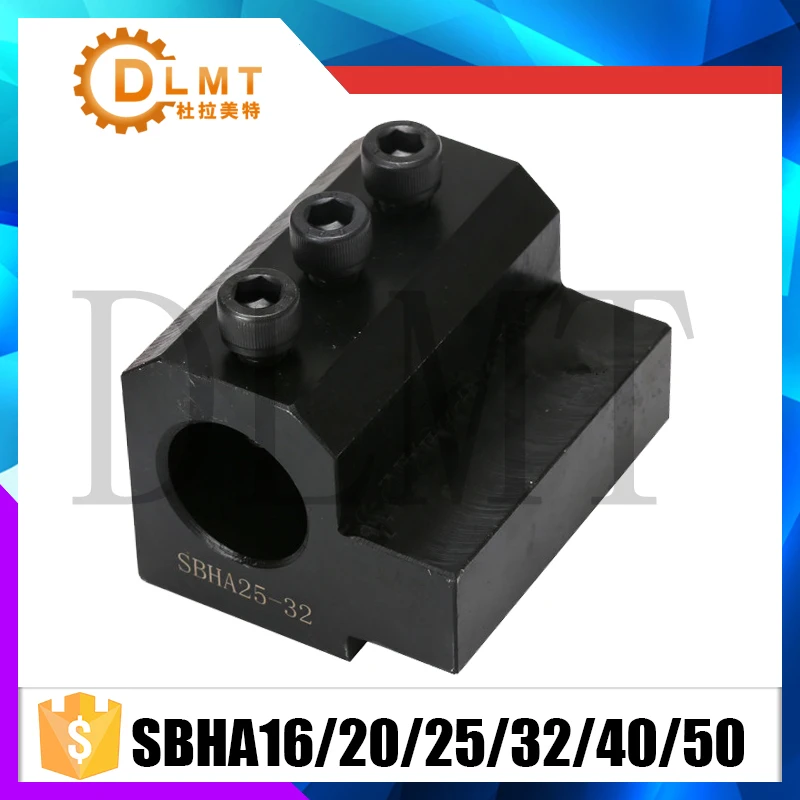 SBHA16 SBHA25 SBHA32 16/20/25/32/40/50 вспомогательный держатель инструмента токарного станка с ЧПУ U дрель держатель ножа внутреннее отверстие направляющая втулка