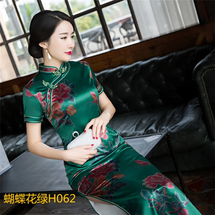H062 Традиционное современное китайское платье Ципао cheongsam свадебное платье для женщин летнее женское длинное красное зеленое черное размера плюс шелк - Цвет: H062