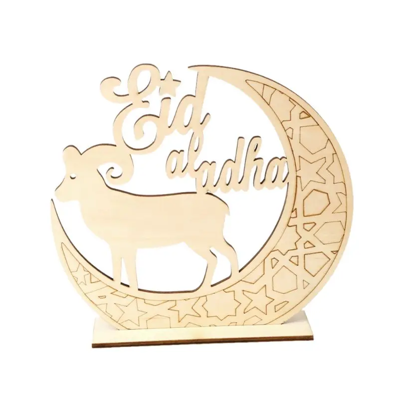 Мусульманский ислам Eid Al Adha деревянное искусство Декор табличка Подарочный стол