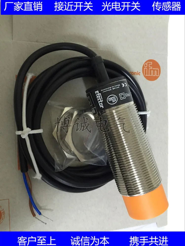 High quality cylindrical photoelectric sensor OGH500 guaranteed for one year | Электронные компоненты и