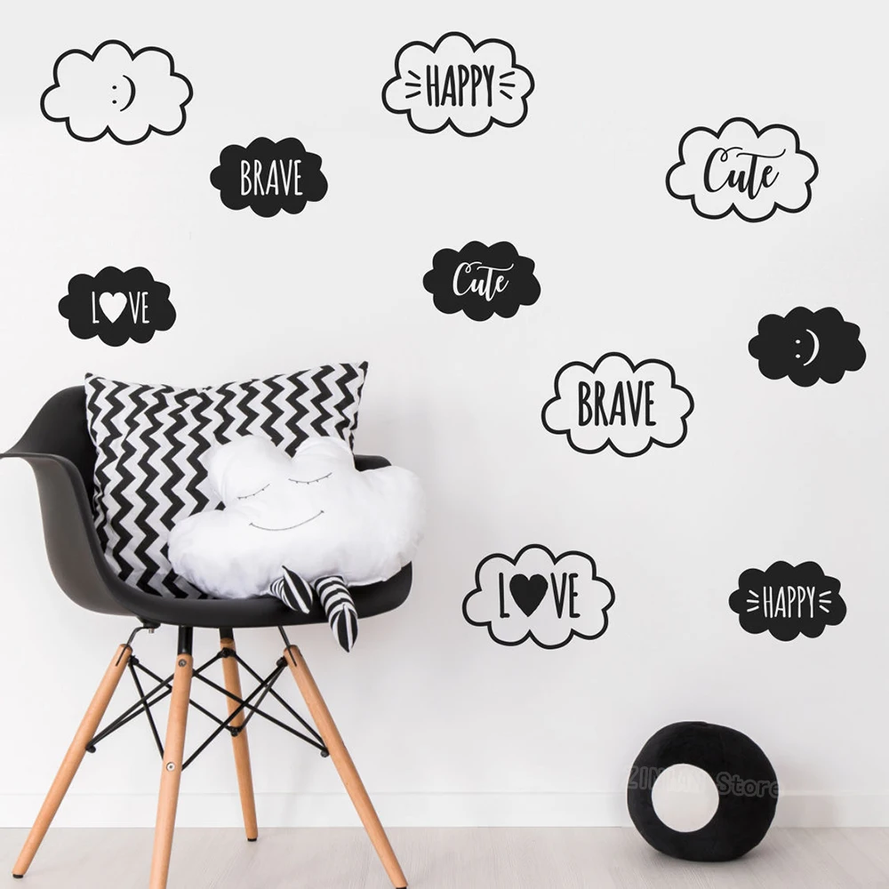 Модные наклейки на стену Happy Love Clouds для детской комнаты спальни красивые милые