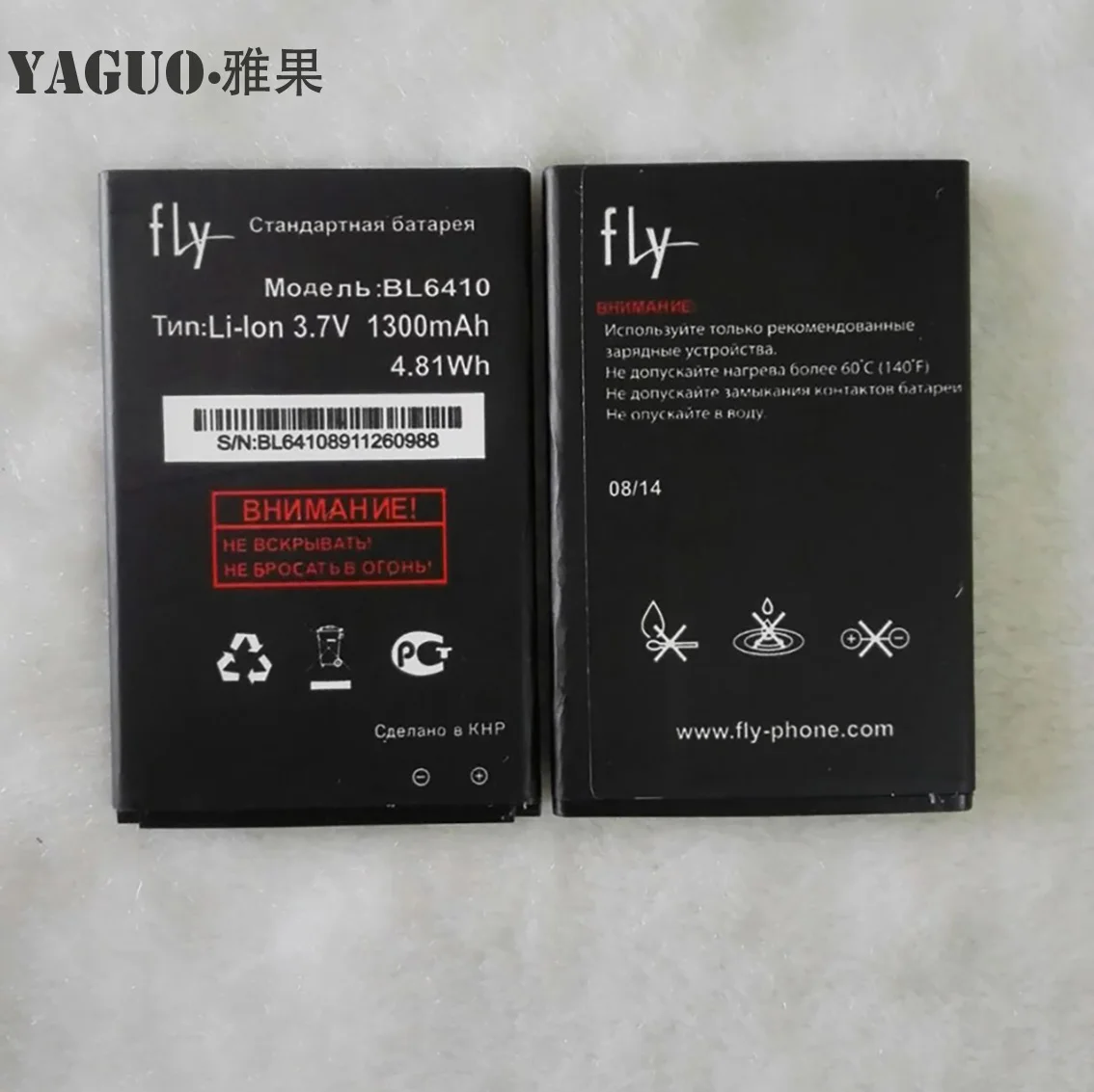 Высокое качество для Fly TS111 TS 111 BL6410 BL 6410 новый мобильный телефон литиевый