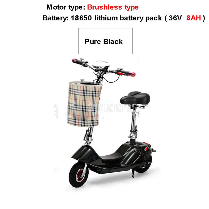 Pure Black 8AH 350 Вт бесщеточный мотор мини велосипед складываемый электровелосипед Электрический велосипед для взрослых женщин Леди электрический скутер с сиденьем 36 В литиевая батарея - Цвет: Pure Black 8AH