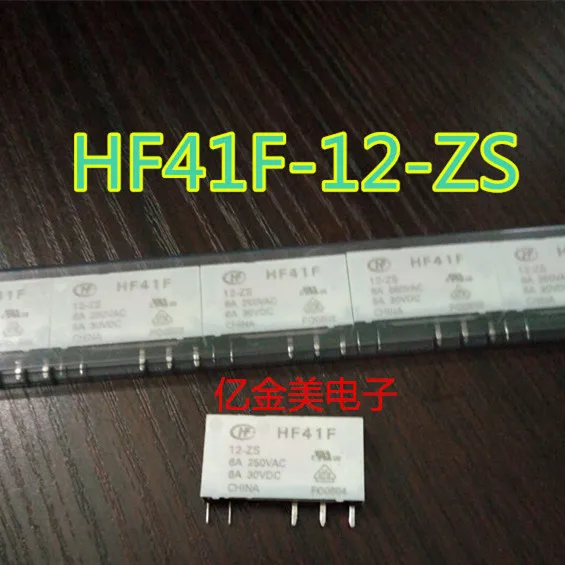 

Реле HF41F 12-ZS 5-контактный HF41F-12-ZS 12VDC 6A
