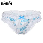 Мужское нижнее белье, трусики, брифы с оборками