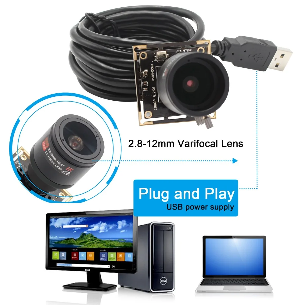 2 0 мегапиксельная веб камера наблюдения с низким освещением USB 8 12 мм