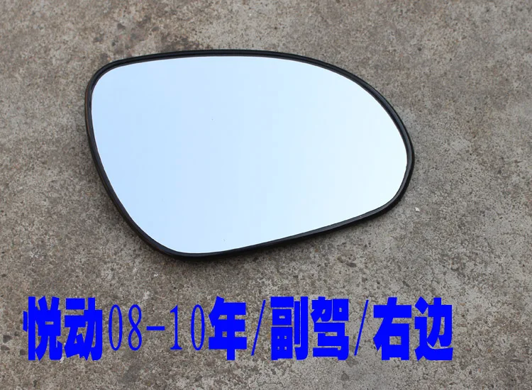 

free shipping!!! Auto Accessories Car Rear View Mirrors For Hyundai Celesta 08-16 Year