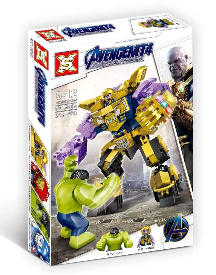 4008 no box Marvel Мстители: Endgame танос Халк халкбастер строительные блоки игрушки без коробки с ручным управлением - Цвет: 4008 no box