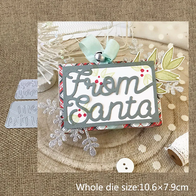 Металлические штампы для вырезания форма 2 шт. От Санты до очень счастливого