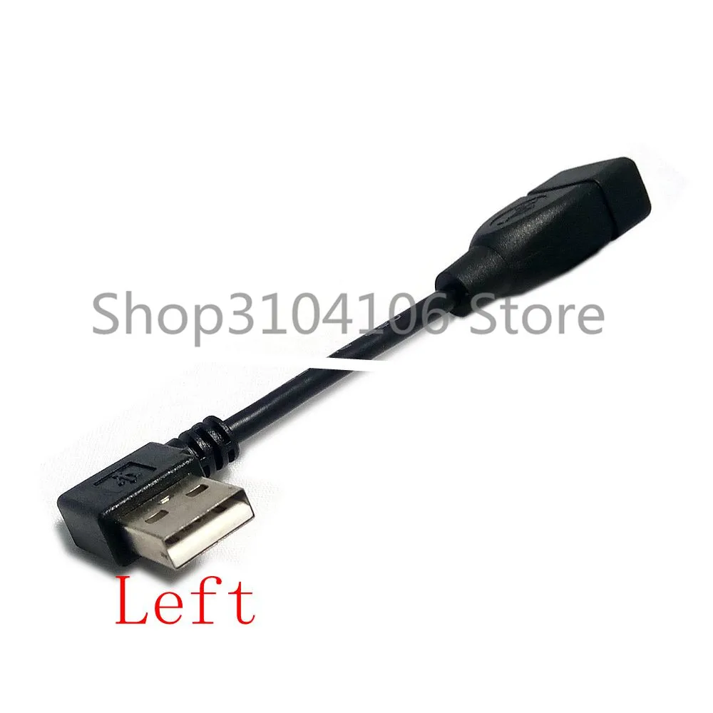 USB 2,0 папа-мама удлинитель 100 см двусторонний дизайн левый и правый угловой 90 градусов