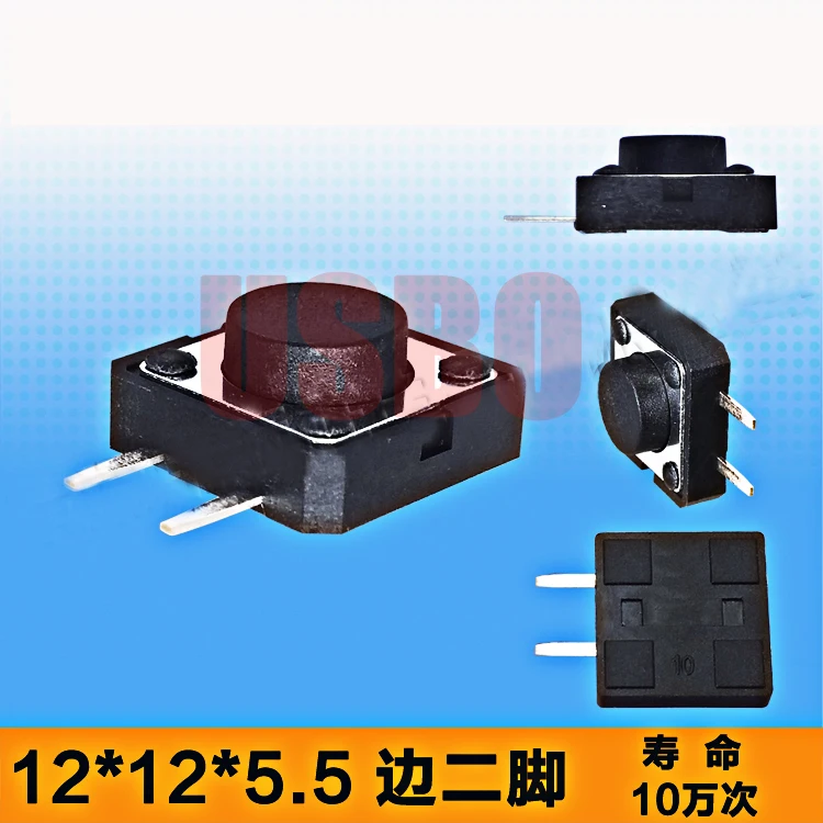 12*12*7 5/7/6.5/6/5.5/5 мм 2 точек Боковая кнопка кнопочный переключатель SMD SMT мини