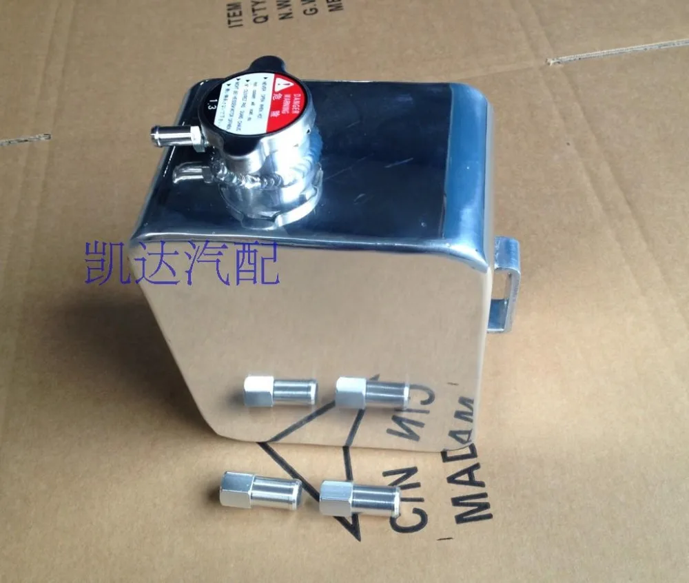 Modification 170mm*145mm*100mm A31 S13 R33 S14 RB25 General 2.5L Vice intercooler water cooler Water Bottle Defoaming Pot wate | Автомобили