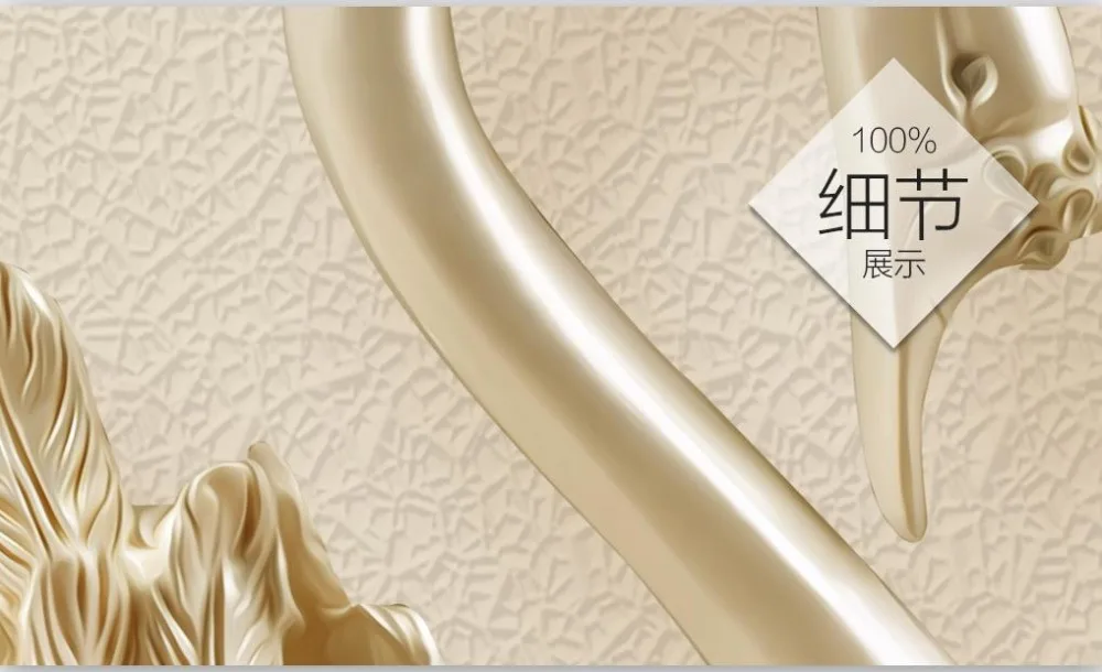 Европейский большой 3D обои цветок фото печать фрески для стен спальни Мода