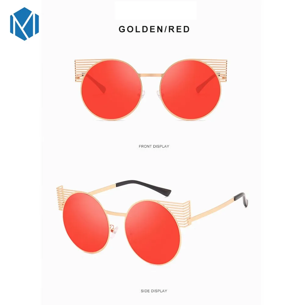 Женские солнцезащитные очки с полыми крылышками круглые металлические Ретро