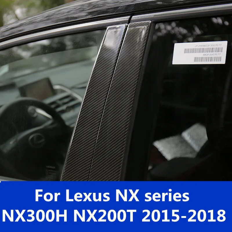 Для Lexus NX series NX300H NX200T 2015 2018 отделка окна автомобиля BC колонна блестки