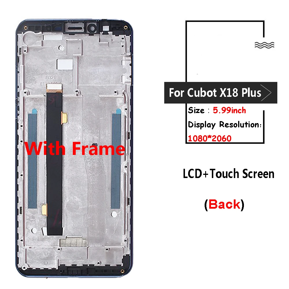 Для Cubot X18 Plus ЖК дисплей и сенсорный экран с рамкой + инструменты клей 5 99 дюйма для