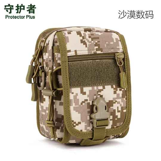 Военная Сумка Molle EDC, защитный чехол, плюс K301, спортивная сумка для улицы, камуфляжная нейлоновая тактическая поясная сумка, 5,5 дюймов, мобильный пакет - Цвет: Camouflage 1