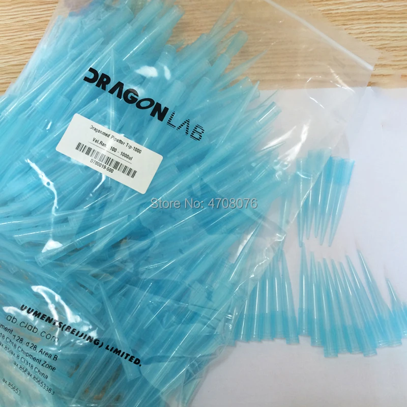 PP наконечники пипетки Dragon lab оригинальные одноразовые пластиковые ножницы для