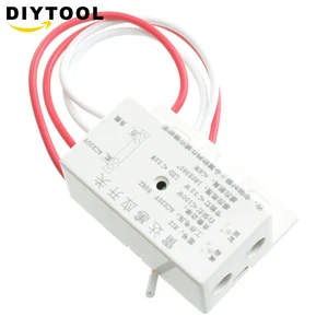 New AC 220V AC 50Hz Auto Infrared Sensor Switch PIR Microwave Radar Body Motion Sensor Module Adjustable For Time Distance Range