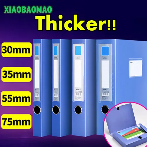 320 мм X 238 мм A4 качества толщиной файл папка-Регистратор архивов