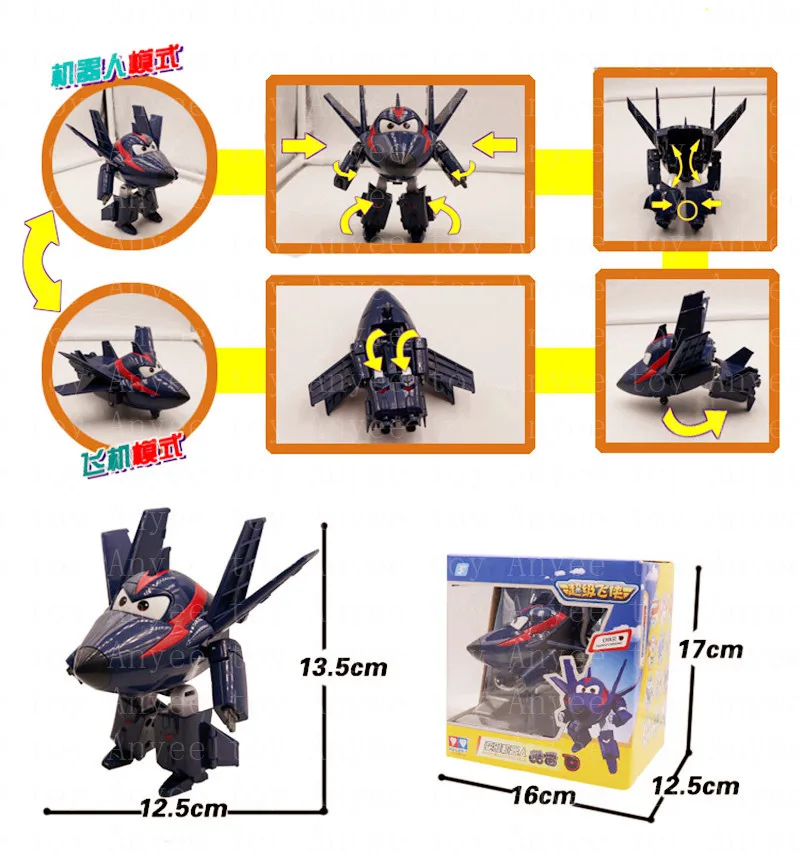 Новое поступление Сезон 3 Большие размеры ABS Супер Крылья деформация самолет